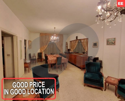 good price, baouchrieh _daoura_pierre gemayel street REF#EE125570