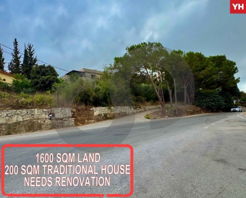 Terrace - Traditional house IN MAAYSRA ! REF#YH125315 !