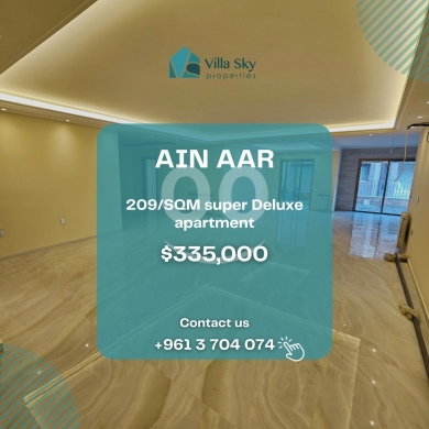 شقة سوبر ديلوكس للبيع في عين عار | Super Deluxe Apartment Ain Aar