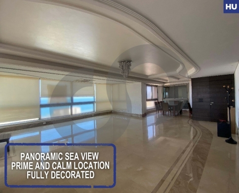 sea view - prime & calm location- ramleh al baydah REF#HU125293