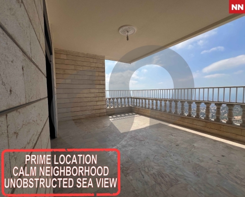 For Sale | Aley Town | Calm Neighborhood ! REF#NN125172 !