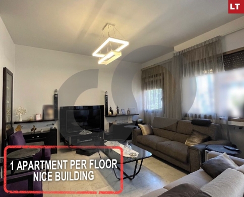 New 150 SQM apartment is now for sale - SIN EL FIL REF#LT123707