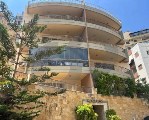 Exclusive 200 SQM Apartment - Mezher - Antelias - REF#TA123589 — 2