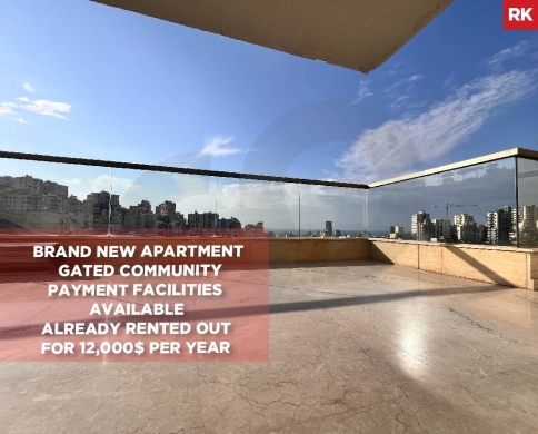 Brand New Apartment In Antelias REF#RK122500