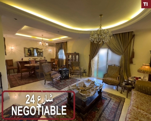 modern living- Dam w Farez , TRIPOLI /ضم و فرز REF#TI121638