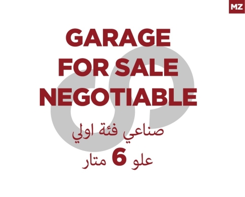 Garage/ industrial zone/ 1st class/ high heights REF#MZ121501