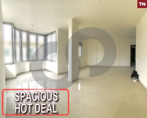 ZGHARTA -Akbeh - unobstructed view - well lighten REF#TN121265