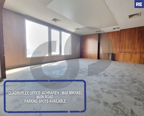 Quadruplex Office dynamic Achrafieh - Mar Mikhael REF#RE120988