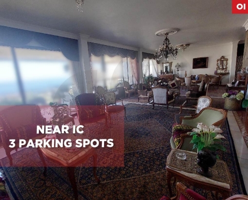 410 sqm Ain Al Mraiseh/عين المريسة Sea View Calm area ! REF#OI120452