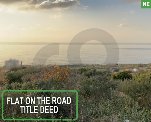 beautiful land for sale in Barbara, Jbeil / بربارة جبيل REF#NE120405