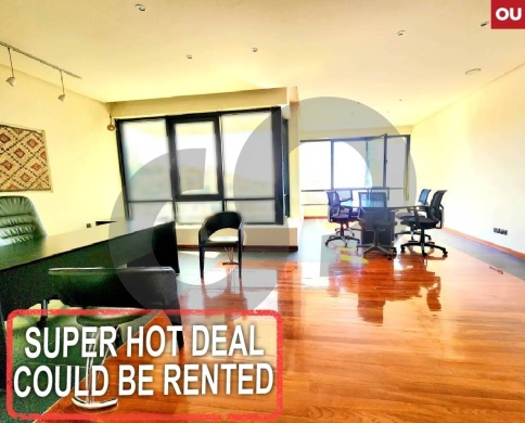 Prime location, metn, mtayleb/المطيلب REF#OU118034