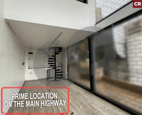 Prime location- Spacious -Jdeideh highway /جديده REF#CR117844