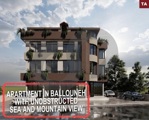 Ballouneh – Unobstructed Sea & Mountain View