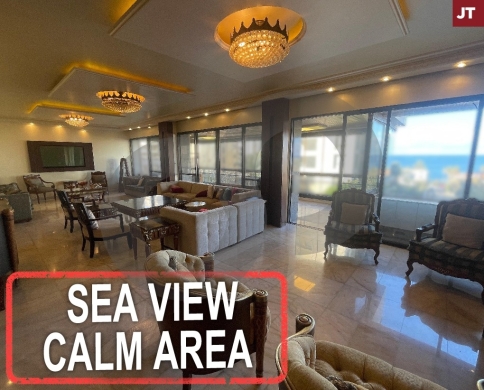 Sea view - Calm area- Manara, Beirut/منارة, بيروت