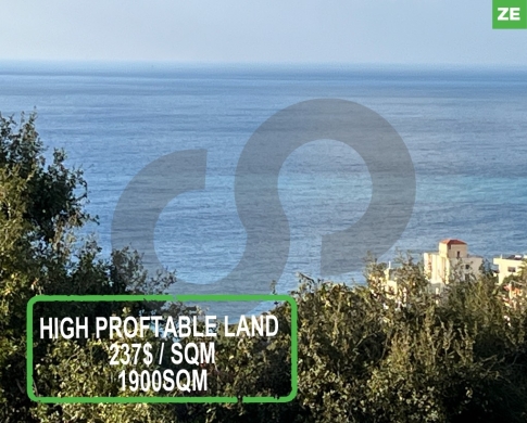 high profitable land, keserwan, bouar/ البوار