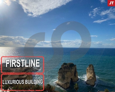 luxurious building, prime location, beirut, rawche/الروشة