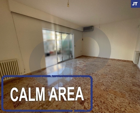 DUPLEX -Calm area-Hamra, Beirut/حمرا, بيروت