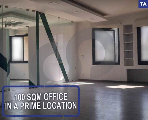 100 sqm Office – Prime Location in Jal el Dib/جل الديب