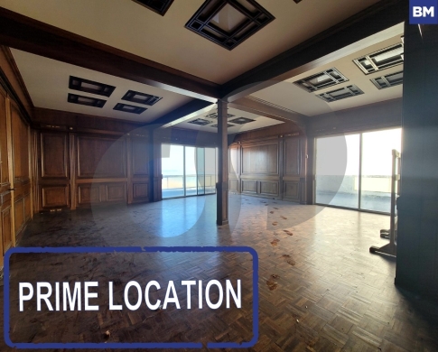 prime location -jounieh/جونيه