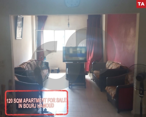 120 sqm Apartment for Sale in BOURJ HAMMOUD/برج حمود