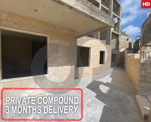 Luxurious 175sqm Apartment for SALE in saida/صيدا. REF#HD108874
