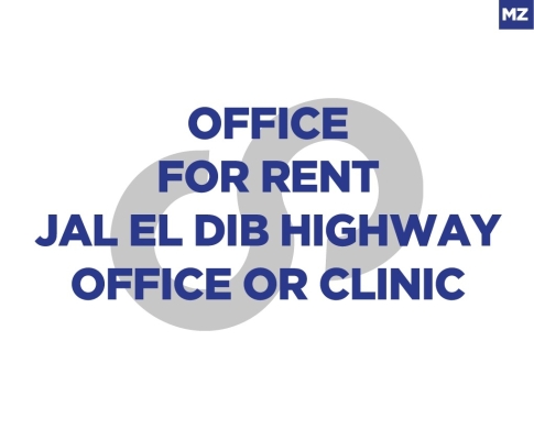 Office or clinic for rent in Jal El Dib/جل الديبREF#MZ110192