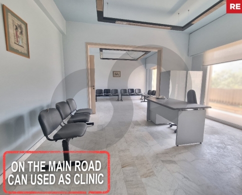 170 sqm Office for Sale IN ACHRAFIEH/الأشرفية