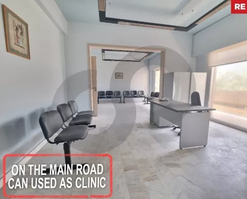 170 sqm Office for Sale IN ACHRAFIEH/الأشرفية