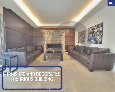 Beautifully apartment in Achrafieh- Tabaris/الأشرفية تباريس