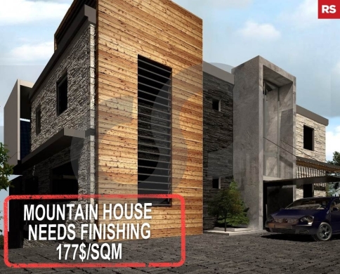 1407sqm villa located in Zebdine, Jbeil/ زبدين جبيل