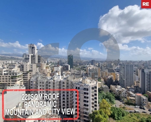 Luxurious 440sqm with a Roof in Achrafieh/الأشرفية REF#RE106623