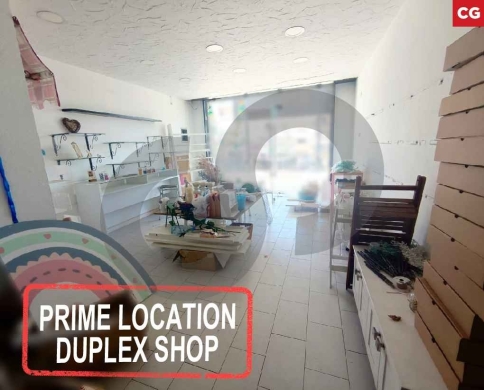 114 sqm duplex shop FOR SALE in Mansourieh/منصوريه