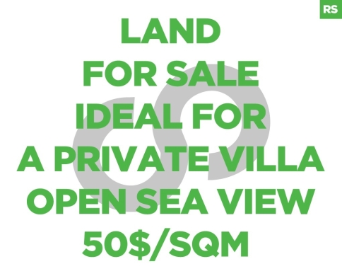 Land in chikhan jbeil ideal for a villa/شيخان جبيل