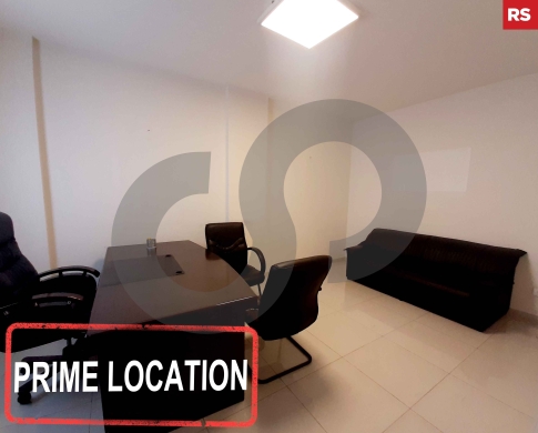 A 75 sqm office in Jbeil