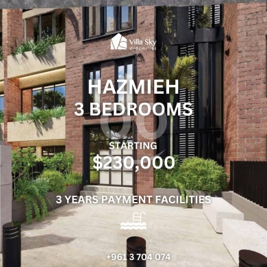 شقة مودرن 3 نوم للبيع في الحازمية مع مسبح | Modern 3BR Apartment Hazmieh Pool