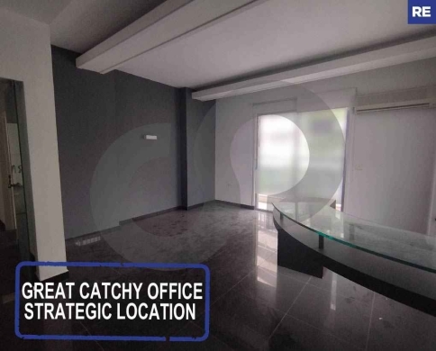 Office for rent in a strategic location in Ashrafiye!