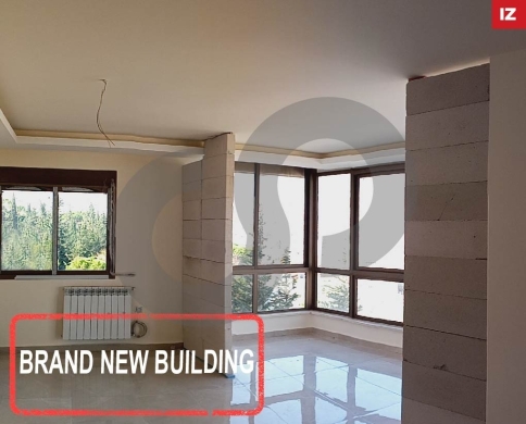 155 sqm Apartment in Zahle/زحلة
