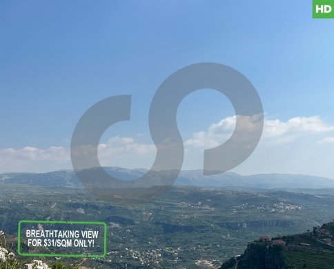 2700 sqm Land in Mansouriyet Bhamdoun - Btater/بتاتر