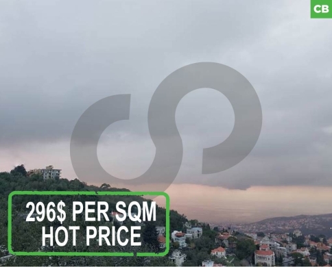 5748 SQM Land in the heart of Bikfaya