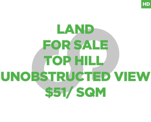 Hot Deal Land in Sharoun-Sawfar/ شارون-صوفر