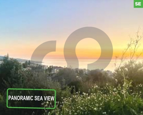 1255 sqm land FOR SALE in Kfaraabida