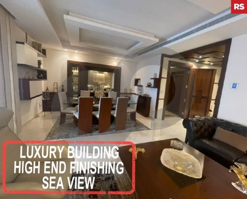 200-square-meter residence in Fidar/فيدار