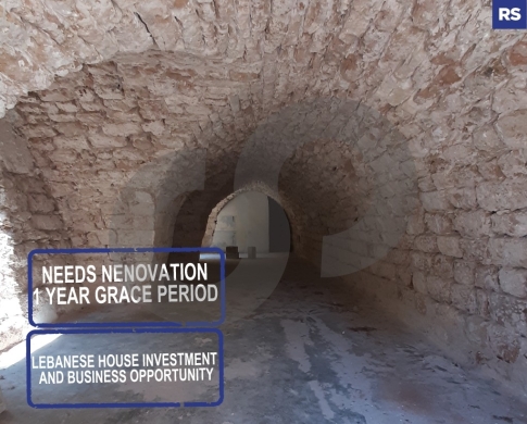 . Lebanese house investment and business opportunity