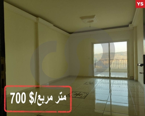 عقارًا رائعًا في دميت الشوف/DMIT- CHOUF