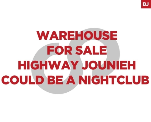 400sqm warehouse on Jounieh Highway/جونيه
