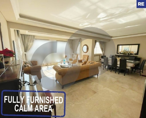 Fully furnished apartment for Rent in Ashrafiye