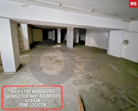 Prime location shop+2 warehouses for sale in zalka/الزلقا