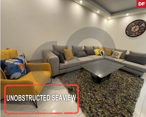 STUNNING DUPLEX IN DBAYEH WITH SEA VIEW/الضبية