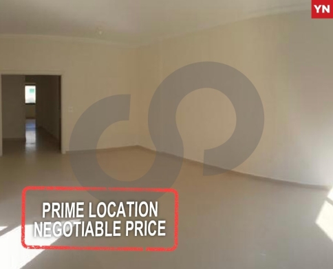 135 SQM apartment for sale in Sin El Fil,سن الفيل !!