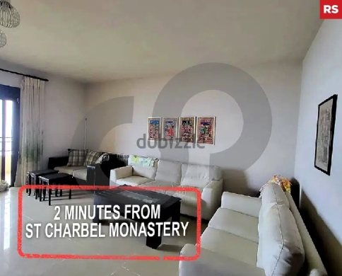 142 SQM apartment FOR SALE in Mechmech/مشمش